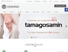 Tablet Screenshot of iyashino.com